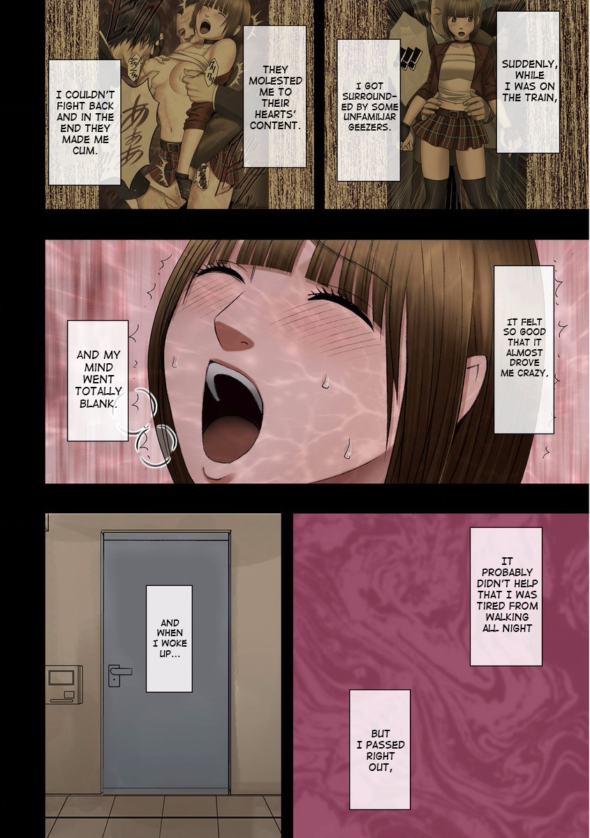 Hentai Manga Comic-Virgin Change 2 Chikan Shotaiken-Chapter 4-3